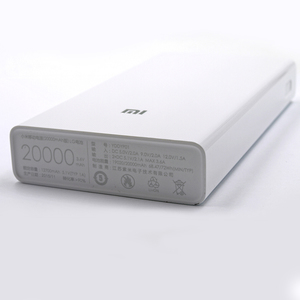 Xiaomi 20000mAh power bank